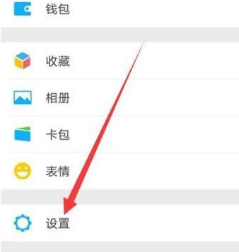 微信收藏误删怎么恢复？微信[收藏]误删的恢复教程