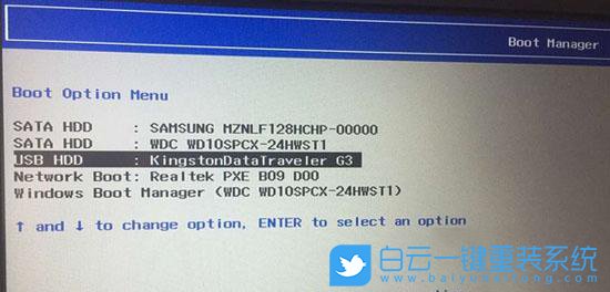 联想台式机Win10改Win7 BIOS设置教程
