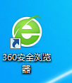 360浏览器出现乱码怎么办?360浏览器乱码解决方法