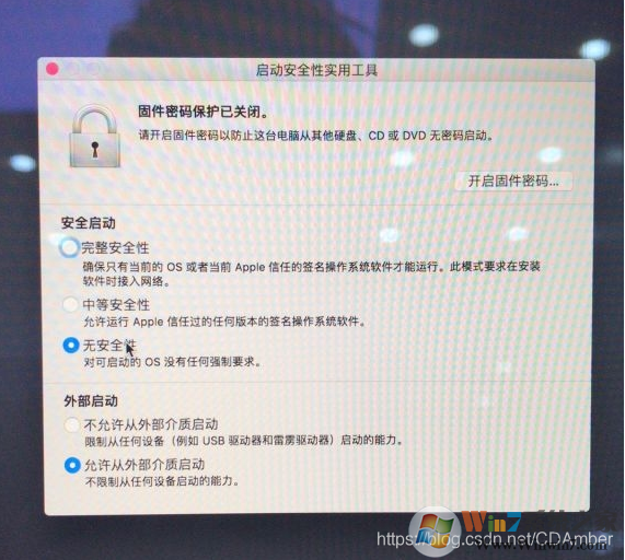 苹果电脑怎么删除MAC系统装Win10单系统(解决无法从U盘启动PE)