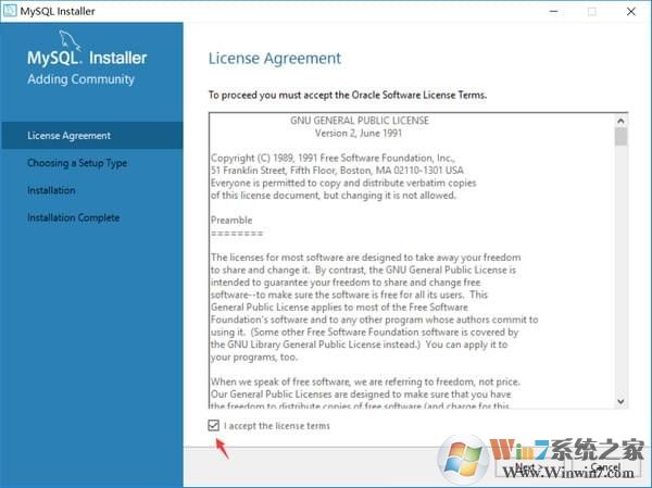 MySQL安装教程(附下载)|MySQL安装版安装教程(详细)