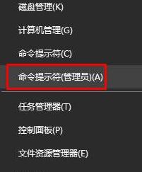 win10专业版激活密钥(2017最新激活码附激活方法)