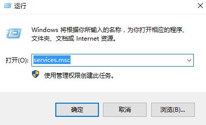 win10无法安装net3.5 错误代码:0x80070422