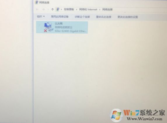 Win10更新后(网络电缆被拔出)网络连接不上解决方法