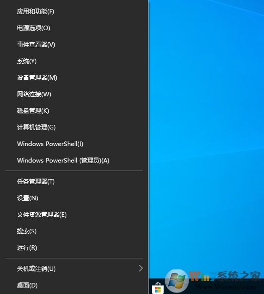 Win10更新后网络连接不上