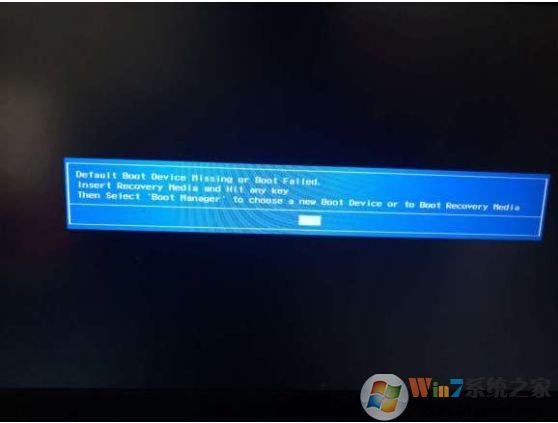 电脑Default Boot Device Missing or Boot Failed解决方法