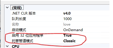 Windows server 2019服务器的iis安装配置以及网站发布