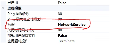 Windows server 2019服务器的iis安装配置以及网站发布