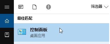 Win10把以太网禁用了消失不见如何找回？
