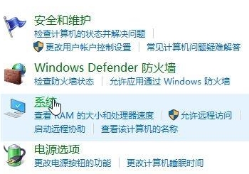 Win10把以太网禁用了消失不见如何找回？