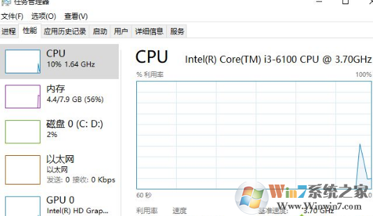 win10系统玩骑马与砍杀游戏闪退怎么办(1)