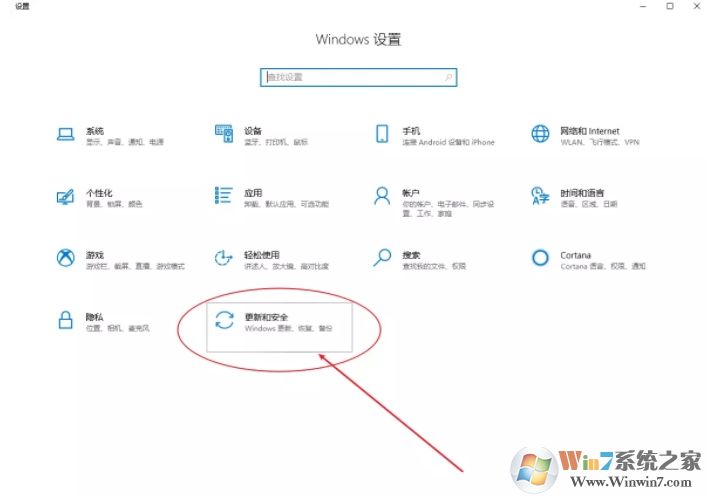 Win10自带杀毒软件删除的文件怎么恢复？(Windows Defender被隔离文件恢复)