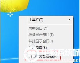 Win10今日热点怎么关闭，Win10删除今日热点方法