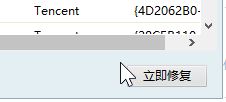 win10系统网页打开慢怎么办?给win10系统网页打开速度提速的方法