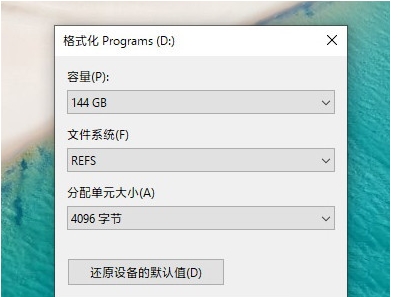 Win10专业工作站版和专业版区别,哪个更好用？看评测！