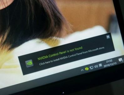 win10右下角弹出:NVIDIA control panel is not found 提示该怎么办?(已解决)