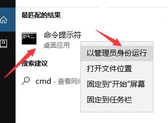 mklink命令怎么用?教你win10中使用mklink命令的方法