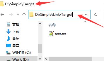 mklink命令怎么用?教你win10中使用mklink命令的方法