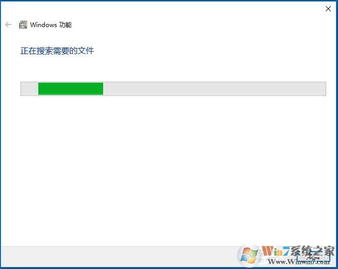 Win10提示“telnet不是内部或外部命令”怎么办？