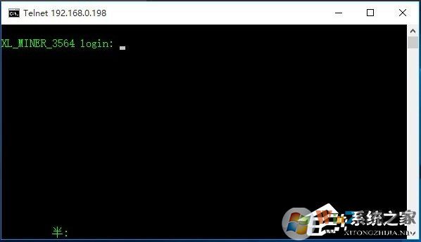 Win10提示“telnet不是内部或外部命令”怎么办？
