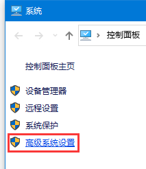 Win10用运行CMD命令打不开命令提示符解决方法