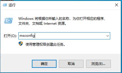 Win10系统怎么看哪些是系统服务和第三方软件服务？
