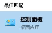 Server服务器系统IE浏览器打不开网页解决方法
