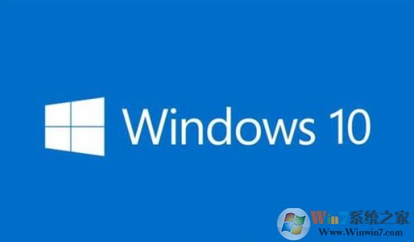 Win10使用SchTasks命令禁用/启用Windows ｕｐｄａｔｅ更新计划任务