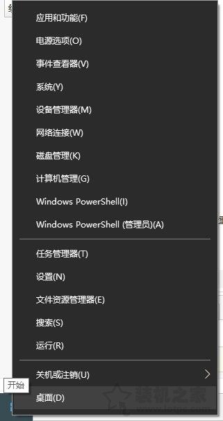 Win10显卡跑分FPS锁在60帧的解决方法