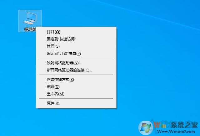 Win10无线无法连接,无法自动将IP协议堆栈绑定到网络适配器解决方法
