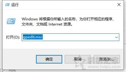 Win10C盘文件无法更改写入删除没有权限解决方法