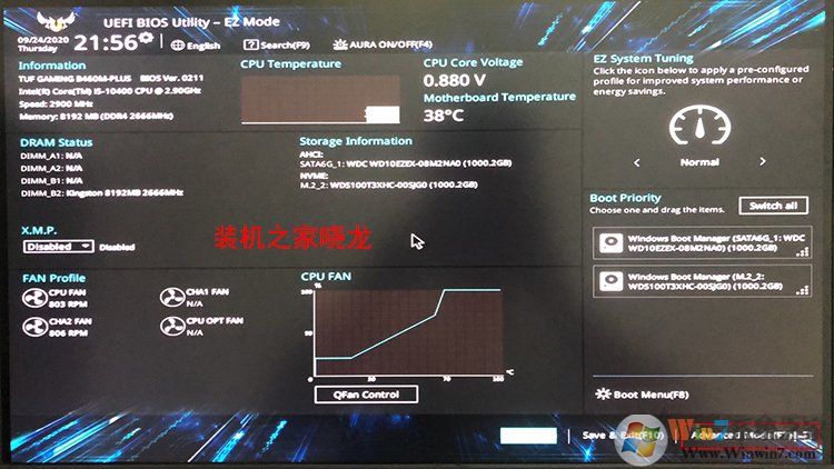 Win10系统如何把机械硬盘的系统迁移到固态硬盘？