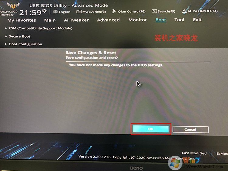 Win10系统如何把机械硬盘的系统迁移到固态硬盘？