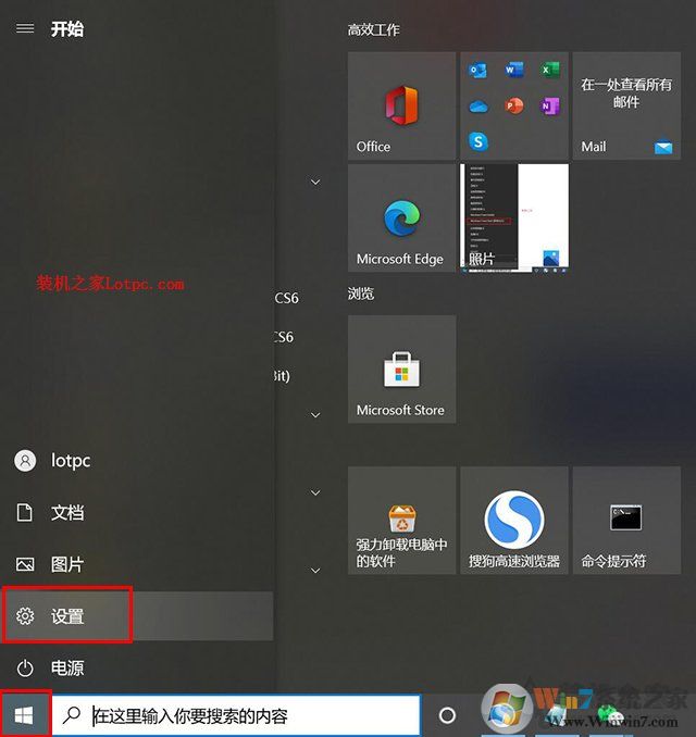 Win10系统输入中文变成问号怎么解决？