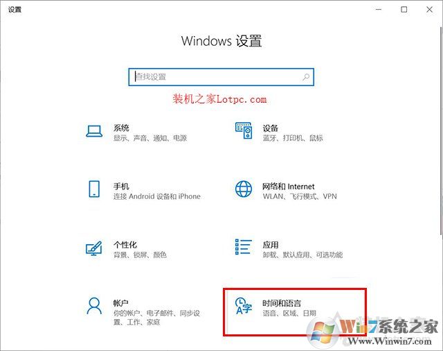 Win10系统输入中文变成问号怎么解决？