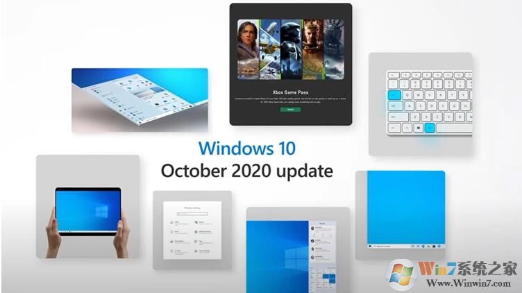 Win10 1909版本将于5月11日结束支持,用户需尽快升级