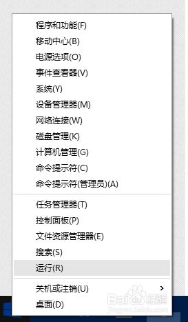 Win10无法拖动文件怎么办?Win10鼠标无法拖动文件和图标解决方法(无需重启)