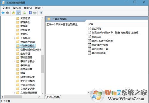 Win10无法拖动文件怎么办?Win10鼠标无法拖动文件和图标解决方法(无需重启)