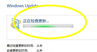 Win7不知道怎么获取最新补丁怎么办?Win7如何获取最新补丁教程
