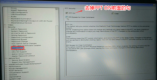 电脑重装系统之后进不了系统怎么办?戴尔电脑重装之后进不了系统的解决方法
