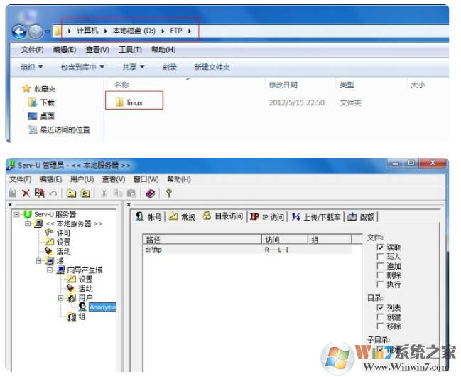服务器系统要怎么重装?给服务器重装系统