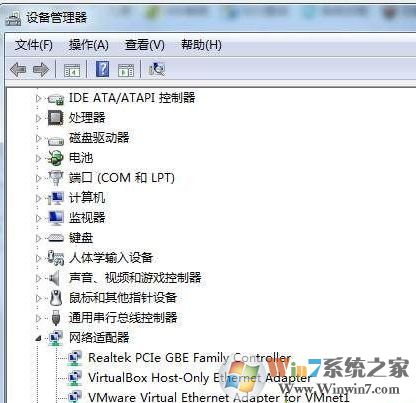 Win10系统如何查看本机网络适配器的型号?Win10系统查看网络适配器的型号