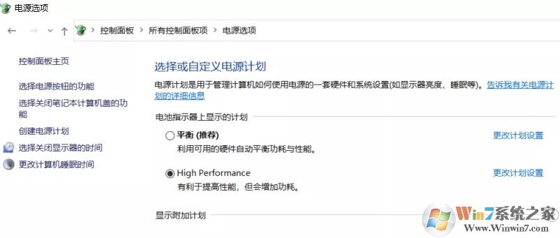 Win11更新升级后必做的优化[可有效提升系统速度]
