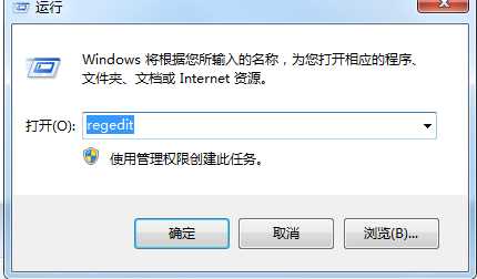 Win7系统玩游戏不能全屏的注册表设置方法（集成双显卡）