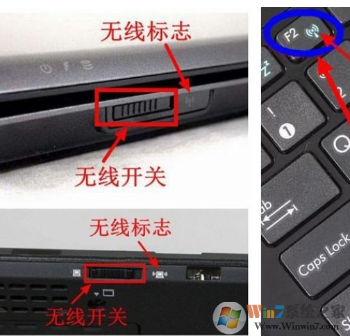 电脑搜不到无线网络怎么解决？Win10电脑搜索不到WIFI解决方法