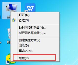 Win7升级Win10数据会丢失吗？win7如何备份数据