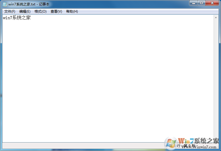 win7如何根据文件中的文字搜索文件？教你win7直接搜索文件内容