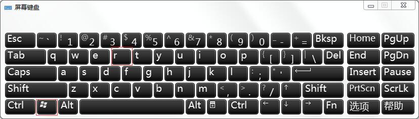 win7怎么隐藏C盘？用组策略隐藏C盘的方法教程