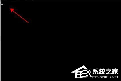 win7电脑开机左上角光标一直闪烁怎么办？解决win7左上角白杠一直闪的方法
