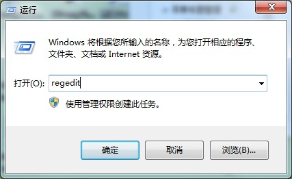 Win7设置离线下载完美解决休眠时自动停止下载